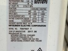 Õhk/õhk soojuspump Mitsubishi