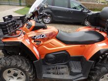 Квадроцикл CFMOTO 450