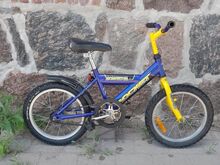 Lasteratas 16"