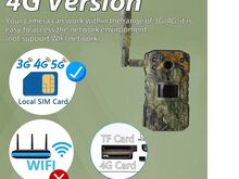 Лесная камера UCon 4MP 4GB + карта 128GB