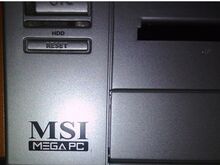 MSI MEGA PC