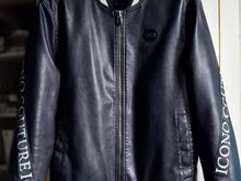 Meeste bomber econahast must