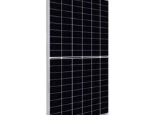 Päikesepaneelid CS7N-660MS