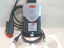 Диагностическое оборудование Delphi DS150E 2021 + программное 