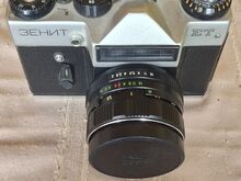 Zenit ET