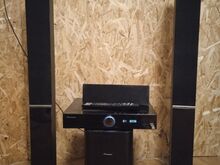 Kodukino Pioneer DCS-404K