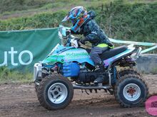 Квадроцикл Apex 2T 100cc