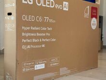 42-tolline LG OLED evo AI C6