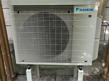 Korralik Õhk-õhk soojuspump Daikin