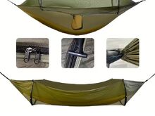 Hammok260 x 140cm sääsevõrguga ja päikesevarjuga