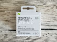 Apple USB-C 60W laadimiskaabel 1m - USB-C to USB-C
