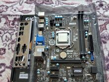 MSI emaplaat + Xeon CPU