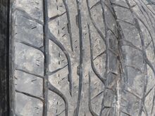 265/75 R16 Dunlop
