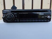 Sony cd makk