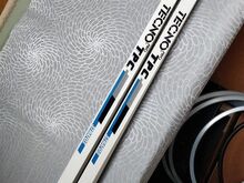 Suusad Techno TPC