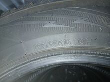 255/55R18 фрикционные шины, как новые