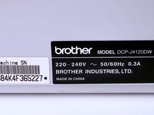 Brother DCP-J4120DW A3 WiFi värviprinter