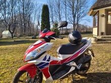 Скутер Honda NSC50R