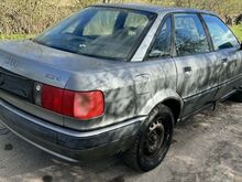 Ауди 90