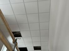 Строительство