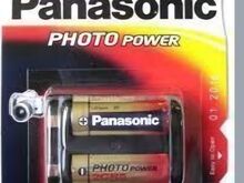 Uus liitiumpatarei Panasonic 2CR5 6V