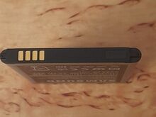 Patarei Samsung Li-ion aku