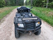 Квадроцикл Hisun 700 Dominator II