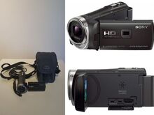Videokaamera Sony Handycam HDR-PJ330