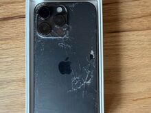 Iphone 14 pro,