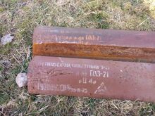 Volga Gaz 21 uued küljekarbid 2tk + uks