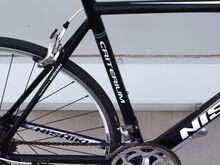 Haruldane Jaapani Nishiki Criterium, heas korras