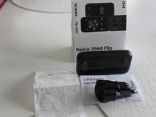 Nokia 2660 mobiiltelefon klapiga, DUAL SIM