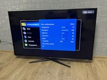 Samsung led  tv 60