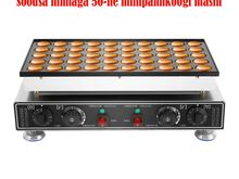 50-NE MINIPANNKOOGIMASIN, SOODNE!