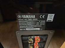 Yamaha NS-555 3-Way Loudspeaker System