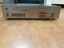 Luxman l-210 duo beta stereo integrated amplifier