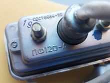 Volga GAZ 24 märgutuled