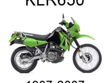 KLR650