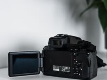Nikon Coolpix P950 kaamera super zoomiga
