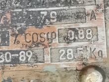 ЭЛЕКТРОДВИГАТЕЛЬ 4 кВт