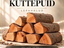 KÜTTEPUUD VÕRGUKOTTIDES – TASUTA KOHALE ÜLE EESTI!