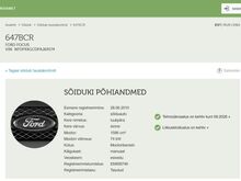 FORD FOCUS хэтчбек 2010