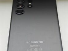 Samsung Galaxy S23 Ultra 12GB/512GB