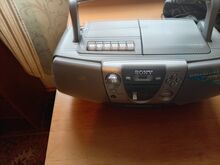 Hästi hoitud töökorras Retro Sony Bass Reflex