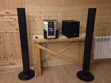 Muusikakeskus Philips