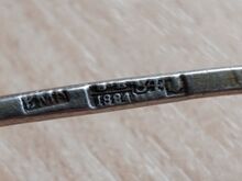 СЕРЕБРЯНЫЕ ЛОЖКИ