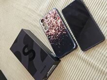 Samsung galxy s22