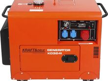 Generaator 230V 400V 7kW 16hj diisel + ATS KD3241