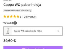 WC paberihoidja põrandale