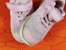 Nike tossud 25